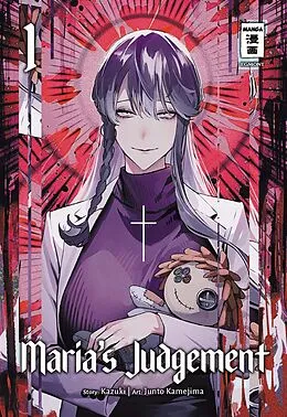 E-Book (epub) Marias Judgement 01 von Junto Kamejima, Kazuki