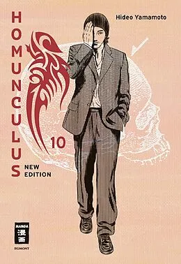 E-Book (epub) Homunculus - new edition 10 von Hideo Yamamoto