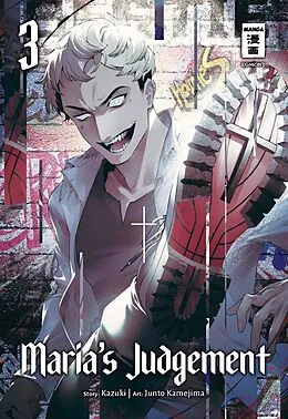 E-Book (epub) Marias Judgement 03 von Junto Kamejima, Kazuki