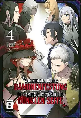 E-Book (epub) Willkommen in der Dämonenfestung  du kämpfst jetzt auf der dunklen Seite 04 von Roku Hiraishi, Hozumi Mitaka, j1 Kaido