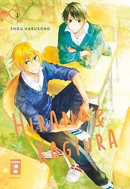 E-Book (epub) Hirano & Kagiura 01 von Shou Harusono