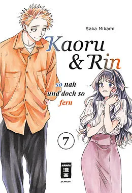 E-Book (epub) Kaoru und Rin 07 von Saka Mikami