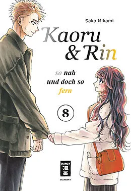 E-Book (epub) Kaoru und Rin 08 von Saka Mikami
