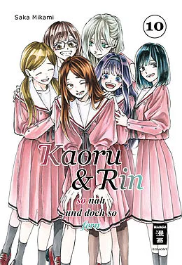 E-Book (epub) Kaoru und Rin 10 von Saka Mikami