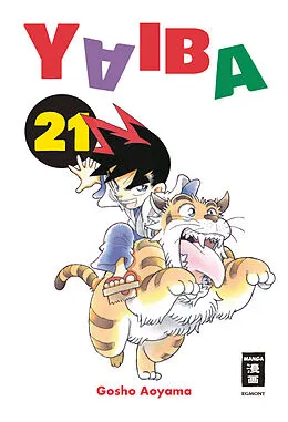 E-Book (epub) Yaiba 21 von Gsh Aoyama
