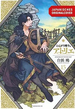 E-Book (epub) Atelier of Witch Hat 15 von Kamome Shirahama