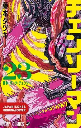 E-Book (epub) Chainsaw Man 23 von Tatsuki Fujimoto