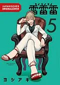 E-Book (epub) Rairairai 05 von Yoshiaki
