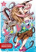 E-Book (epub) Sawa Wants to Fish and Eat 03 von Kazuki Funatsu