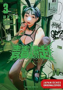 E-Book (epub) Teenage Thunder! 03 von Sougen Ken