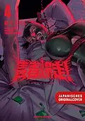 E-Book (epub) Teenage Thunder! 04 von Sougen Ken