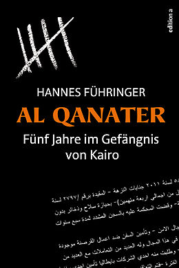 Fester Einband Al Qanater von Hannes Führinger