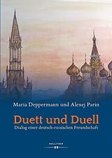 E-Book (pdf) Duett und Duell von Maria Deppermann, Alexej Parin
