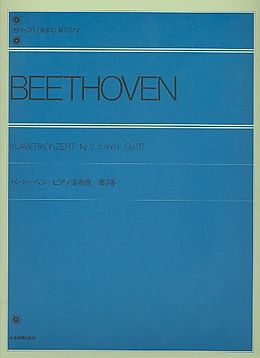 Ludwig van Beethoven Notenblätter Konzert c-Moll Nr.3 op.37