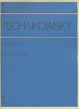 Peter Iljitsch Tschaikowsky Notenblätter 18 pieces op.72
