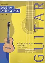  Notenblätter Great classic Music