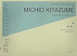 Michio Kitazume Notenblätter Side by Side