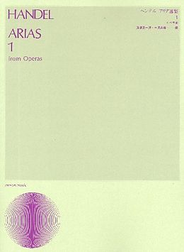 Georg Friedrich Händel Notenblätter Opera Arias vol.1