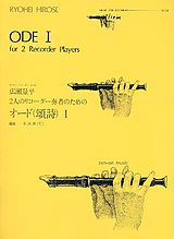 Ryohei Hirose Notenblätter Ode 1 for 2 recorder players B(A)B(T)