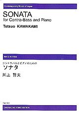 Tetsuo Kawakami Notenblätter Sonata