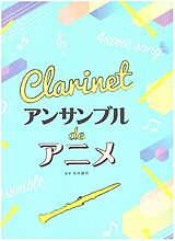  Notenblätter Anime Song - Ensemble de Anime