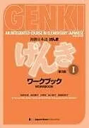 Kartonierter Einband Genki: An Integrated Course in Elementary Japanese Vol. 1 Workbook [3rd Edition] von Eri Banno, Yoko Ikeda, Yutaka Ohno
