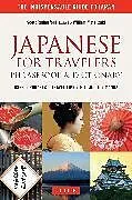 Kartonierter Einband Japanese for Travelers Phrasebook & Dictionary von Rutherford Scott