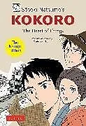 Kartonierter Einband Soseki Natsume's Kokoro: The Manga Edition von Soseki Natsume
