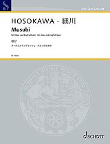 Toshio Hosokawa Notenblätter Musubi (2019/2020)
