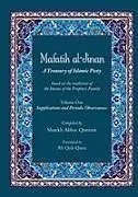 Kartonierter Einband Mafatih al-Jinan von Shyakh Abbas Qummi