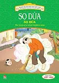 E-Book (pdf) Truyen tranh dan gian Viet nam - So Dua von Anh Thuy