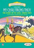 E-Book (pdf) Truyen tranh dan gian Viet Nam - Chuyen My Chau, Trong Thuy von Nam Vu Tu