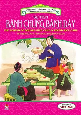 E-Book (pdf) Truyen tranh dan gian Viet Nam - Su tich banh chung banh day von Ha Hong