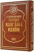 Kartonierter Einband Bilgisayar Hatli Tecvidli Kuran-i Kerim Orta Boy, Kod.175 von Kolektif