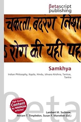 Couverture cartonnée Samkhya de 