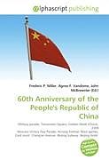 Kartonierter Einband 60th Anniversary of the People's Republic of China von 