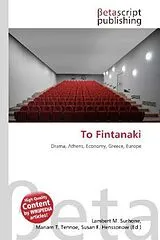 To Fintanaki von