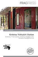 Kartonierter Einband Kintetsu Yokkaichi Station von 
