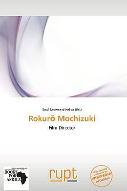 Kartonierter Einband Rokur Mochizuki von 