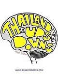 E-Book (epub) Thailand: The Ups and Downs von Alan Little