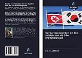 Kartonierter Einband (Kt) Korea ten noorden en ten zuiden van de 38e breedtegraad von V.V. GLUShKOV