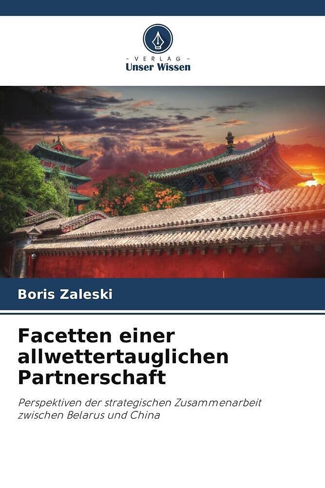 Facetten einer allwettertauglichen Partnerschaft