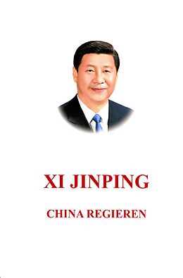 Kartonierter Einband Xi Jinping: China regieren von Jinping Xi