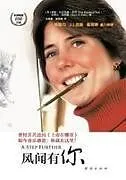 Kartonierter Einband A Step Further von Joni Eareckson-Tada, Steven D. Estes
