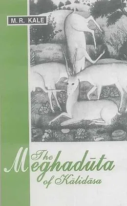 E-Book (pdf) Meghaduta of Kalidasa von M. R. Kale