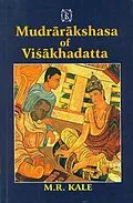 E-Book (pdf) Mudrarakshasa of Visakhadatta von M. R. Kale