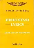 E-Book (pdf) Hindustani Lyrics von Hazrat Inayat Khan