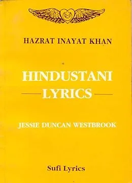 E-Book (pdf) Hindustani Lyrics von Hazrat Inayat Khan