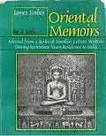 E-Book (epub) Oriental Memoirs von James Forbes, W. H. Siddiqui