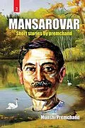 E-Book (epub) Mansarovar - Part II von Munshi Premchand